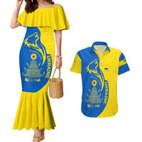 Ukraine Christmas Couples Matching Mermaid Dress and Hawaiian Shirt with Howling Wolf Sunflower Tree and Traditional Ornament Design - Wonder Print Shop