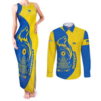 Ukraine Christmas Couples Matching Tank Maxi Dress and Long Sleeve Button Shirt with Howling Wolf Sunflower Tree and Traditional Ornament Design - Wonder Print Shop