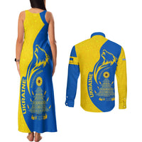 Ukraine Christmas Couples Matching Tank Maxi Dress and Long Sleeve Button Shirt with Howling Wolf Sunflower Tree and Traditional Ornament Design - Wonder Print Shop