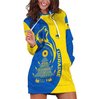 Ukraine Christmas Hoodie Dress with Howling Wolf Sunflower Tree and Traditional Ornament Design - Wonder Print Shop