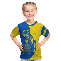 Ukraine Christmas Kid T Shirt with Howling Wolf Sunflower Tree and Traditional Ornament Design - Wonder Print Shop