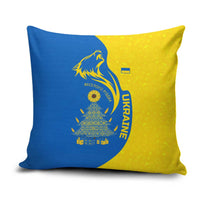 Ukraine Christmas Pillow Cover with Howling Wolf Sunflower Tree and Traditional Ornament Design - Wonder Print Shop