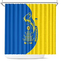 Ukraine Christmas Shower Curtain with Howling Wolf Sunflower Tree and Traditional Ornament Design - Wonder Print Shop