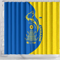 Ukraine Christmas Shower Curtain with Howling Wolf Sunflower Tree and Traditional Ornament Design - Wonder Print Shop