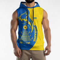 Ukraine Christmas Sleeveless Hoodie with Howling Wolf Sunflower Tree and Traditional Ornament Design - Wonder Print Shop