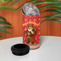 Macedonia Christmas 4 in 1 Can Cooler Tumbler with Traditional Santa and Yellow Sun Motif - Wonder Print Shop