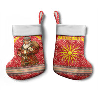 Macedonia Christmas Stocking with Traditional Santa and Yellow Sun Motif - Wonder Print Shop