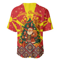 Macedonia Christmas Baseball Jersey with Yellow Sun, Santa, and Festive Tree Motif - Wonder Print Shop