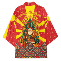 Macedonia Christmas Kimono with Yellow Sun, Santa, and Festive Tree Motif - Wonder Print Shop