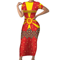 Macedonia Christmas Short Sleeve Bodycon Dress with Yellow Sun, Santa, and Festive Tree Motif - Wonder Print Shop