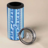 Tunisian Mosaic Pattern 4 in 1 Can Cooler Tumbler with Blue Stripes and Traditional Tile Design
