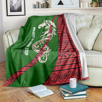 Tajikistan Green Lion Blanket with Red Folk Pattern with Majestic Script