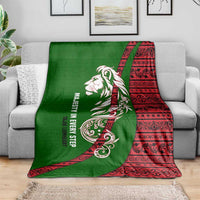 Tajikistan Green Lion Blanket with Red Folk Pattern with Majestic Script