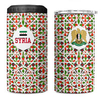 Syria Geometric Pattern 4 in 1 Can Cooler Tumbler with Traditional Arab Tile Motif and Flag Emblem