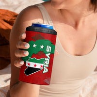 Syria National Emblem 4 in 1 Can Cooler Tumbler with Map and Flag Pattern