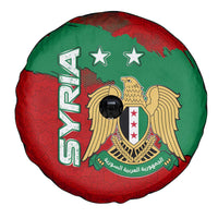 Syria National Emblem Spare Tire Cover with Map and Flag Pattern