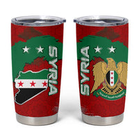 Syria National Emblem Tumbler Cup with Map and Flag Pattern