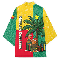 Benin Christmas Kimono with Palm Tree Dolls and Red Yellow Green Festive - Wonder Print Shop