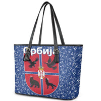 Serbia Leather Tote Bag with Royal Animal Crest and Tulip Floral Blue Background