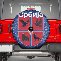 Serbia Spare Tire Cover with Royal Animal Crest and Tulip Floral Blue Background