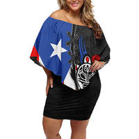 Puerto Rico Family Matching Off Shoulder Short Dress and Hawaiian Shirt with Tribal Sun Symbol and Flag Color Block Design