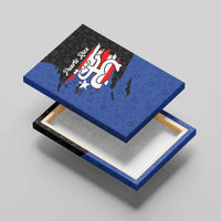 Puerto Rico Canvas Wall Art with Coqui Frog Symbol and Distressed Flag Design