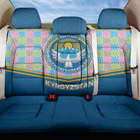 Kyrgyzstan Colorful Patchwork Pattern Back Car Seat Cover with National Crest and Flag Accents
