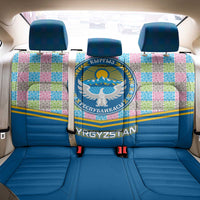 Kyrgyzstan Colorful Patchwork Pattern Back Car Seat Cover with National Crest and Flag Accents