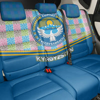 Kyrgyzstan Colorful Patchwork Pattern Back Car Seat Cover with National Crest and Flag Accents