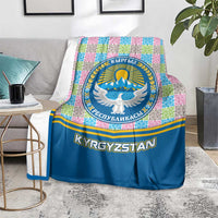 Kyrgyzstan Colorful Patchwork Pattern Blanket with National Crest and Flag Accents