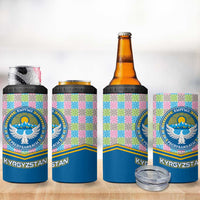 Kyrgyzstan Colorful Patchwork Pattern 4 in 1 Can Cooler Tumbler with National Crest and Flag Accents