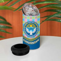 Kyrgyzstan Colorful Patchwork Pattern 4 in 1 Can Cooler Tumbler with National Crest and Flag Accents