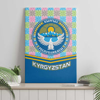 Kyrgyzstan Colorful Patchwork Pattern Canvas Wall Art with National Crest and Flag Accents