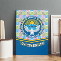 Kyrgyzstan Colorful Patchwork Pattern Canvas Wall Art with National Crest and Flag Accents