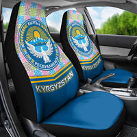 Kyrgyzstan Colorful Patchwork Pattern Car Seat Cover with National Crest and Flag Accents