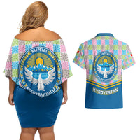 Kyrgyzstan Colorful Patchwork Pattern Couples Matching Off Shoulder Short Dress and Hawaiian Shirt with National Crest and Flag Accents