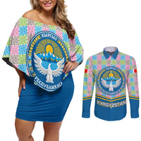 Kyrgyzstan Colorful Patchwork Pattern Couples Matching Off Shoulder Short Dress and Long Sleeve Button Shirt with National Crest and Flag Accents