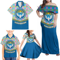 Kyrgyzstan Colorful Patchwork Pattern Family Matching Off Shoulder Maxi Dress and Hawaiian Shirt with National Crest and Flag Accents