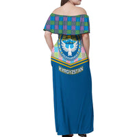 Kyrgyzstan Colorful Patchwork Pattern Family Matching Off Shoulder Maxi Dress and Hawaiian Shirt with National Crest and Flag Accents