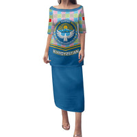 Kyrgyzstan Colorful Patchwork Pattern Family Matching Puletasi and Hawaiian Shirt with National Crest and Flag Accents
