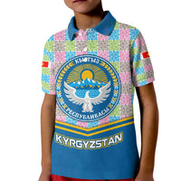 Kyrgyzstan Colorful Patchwork Pattern Kid Polo Shirt with National Crest and Flag Accents