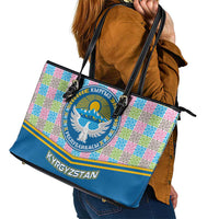 Kyrgyzstan Colorful Patchwork Pattern Leather Tote Bag with National Crest and Flag Accents