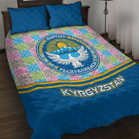 Kyrgyzstan Colorful Patchwork Pattern Quilt Bed Set with National Crest and Flag Accents