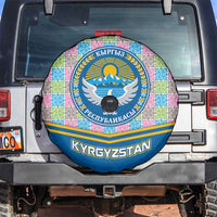 Kyrgyzstan Colorful Patchwork Pattern Spare Tire Cover with National Crest and Flag Accents