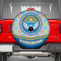 Kyrgyzstan Colorful Patchwork Pattern Spare Tire Cover with National Crest and Flag Accents