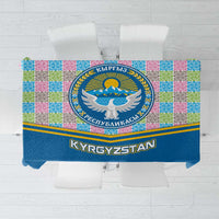 Kyrgyzstan Colorful Patchwork Pattern Tablecloth with National Crest and Flag Accents