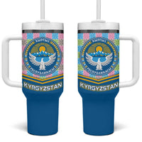 Kyrgyzstan Colorful Patchwork Pattern Tumbler With Handle with National Crest and Flag Accents