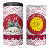 Japan Christmas 4 in 1 Can Cooler Tumbler with Sleeping Polar Bear Pine Trees and Chrysanthemum Crest Pattern - Wonder Print Shop