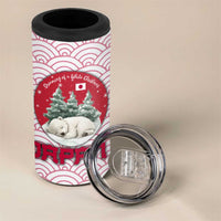 Japan Christmas 4 in 1 Can Cooler Tumbler with Sleeping Polar Bear Pine Trees and Chrysanthemum Crest Pattern - Wonder Print Shop