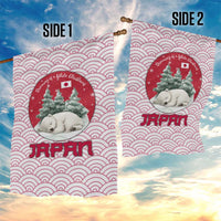 Japan Christmas Garden Flag with Sleeping Polar Bear Pine Trees and Chrysanthemum Crest Pattern - Wonder Print Shop